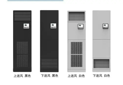 <a href=http://m.lmprhq.cn/news_article?news_id=31>北京<a href=http://m.lmprhq.cn>基站空調(diào)</a></a> <a href=http://m.lmprhq.cn/news_article?news_id=31>北京<a href=http://m.lmprhq.cn>基站空調(diào)</a></a>