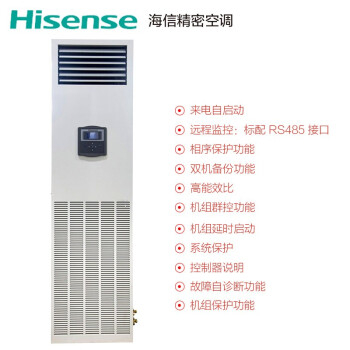 <a href=http://m.lmprhq.cn/news_article?news_id=82>北京精密機(jī)房空調(diào)</a> <a href=http://m.lmprhq.cn/news_article?news_id=82>北京精密機(jī)房空調(diào)</a>