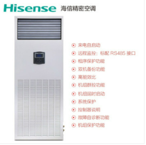 <a href=http://m.lmprhq.cn/news_article?news_id=85>北京精密空調(diào)</a> <a href=http://m.lmprhq.cn/news_article?news_id=85>北京精密空調(diào)</a>